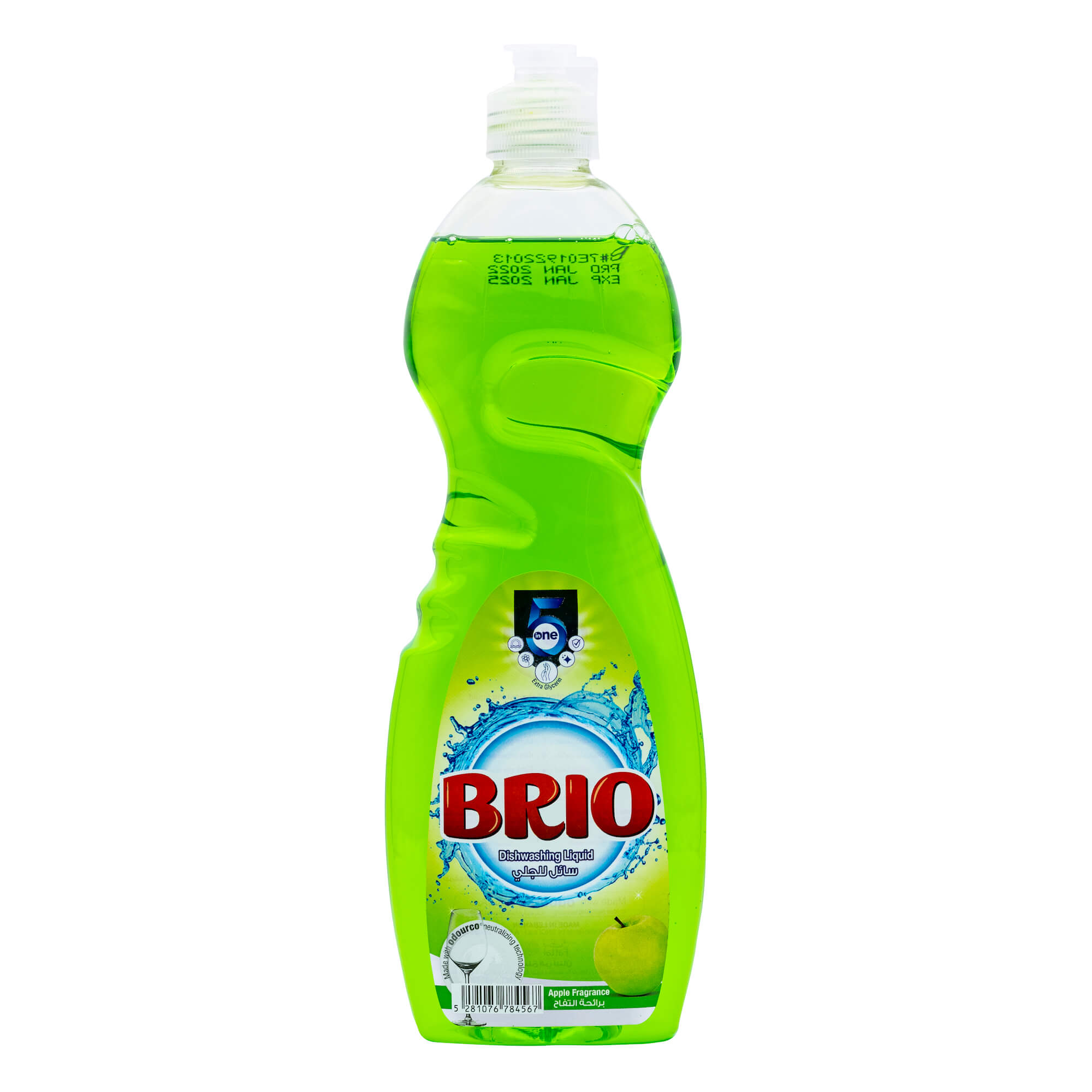 snci-brio-dishwashing-liquid-apple-product