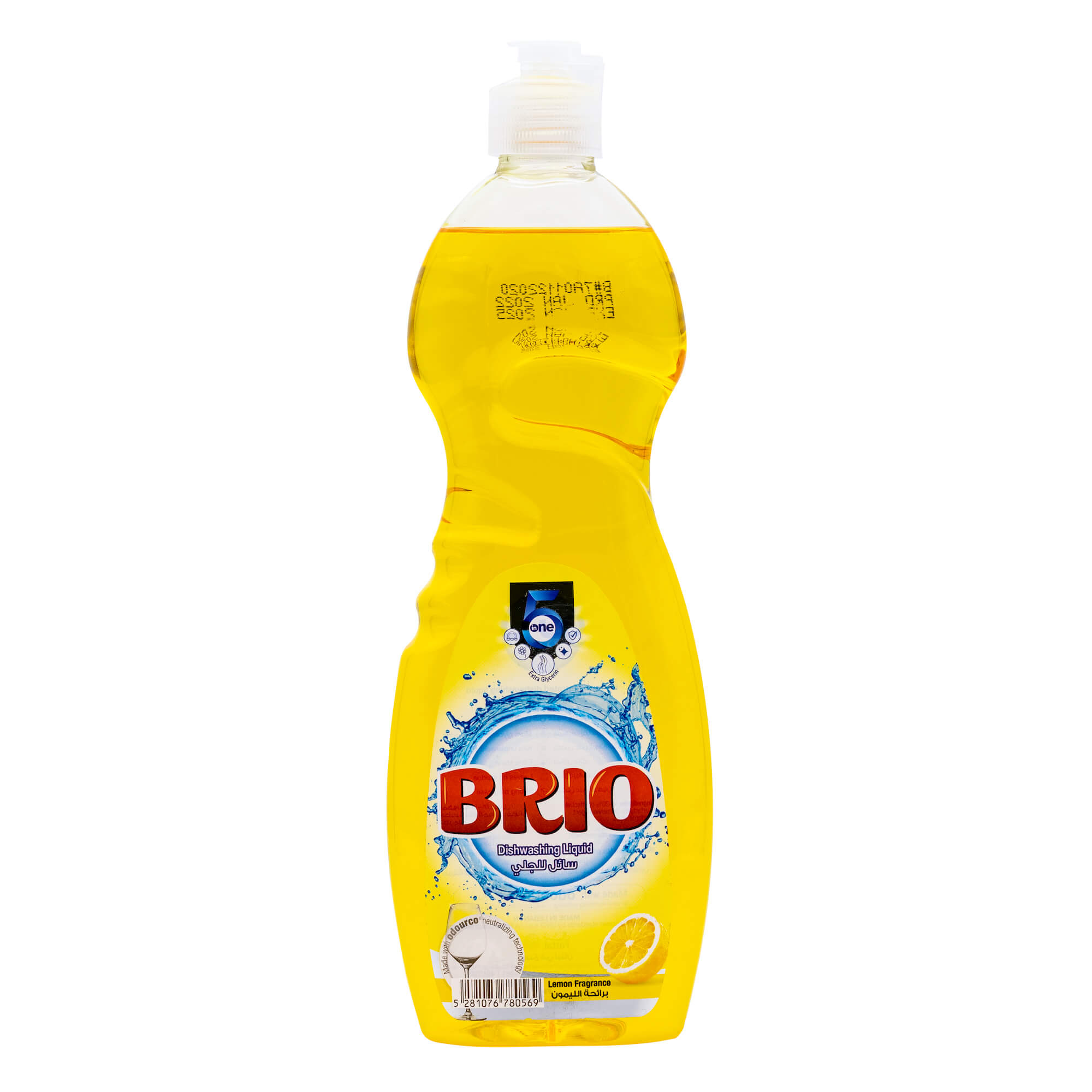 snci-brio-dishwashing-liquid-lemon-product