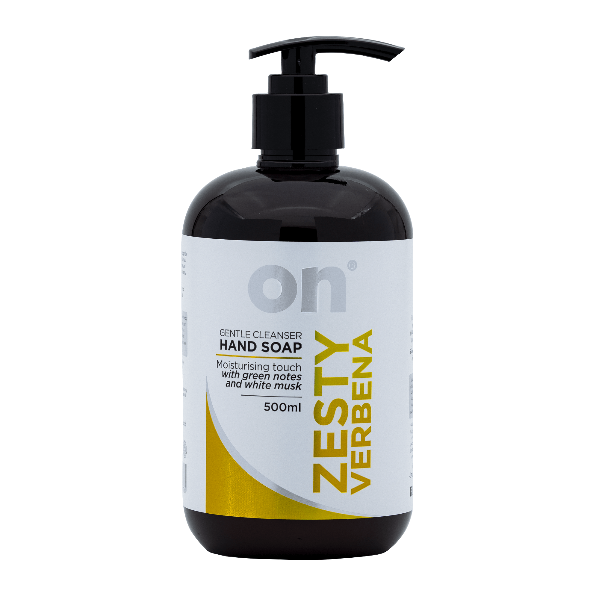 snci-on-hand-soap-zesty-verbena-product